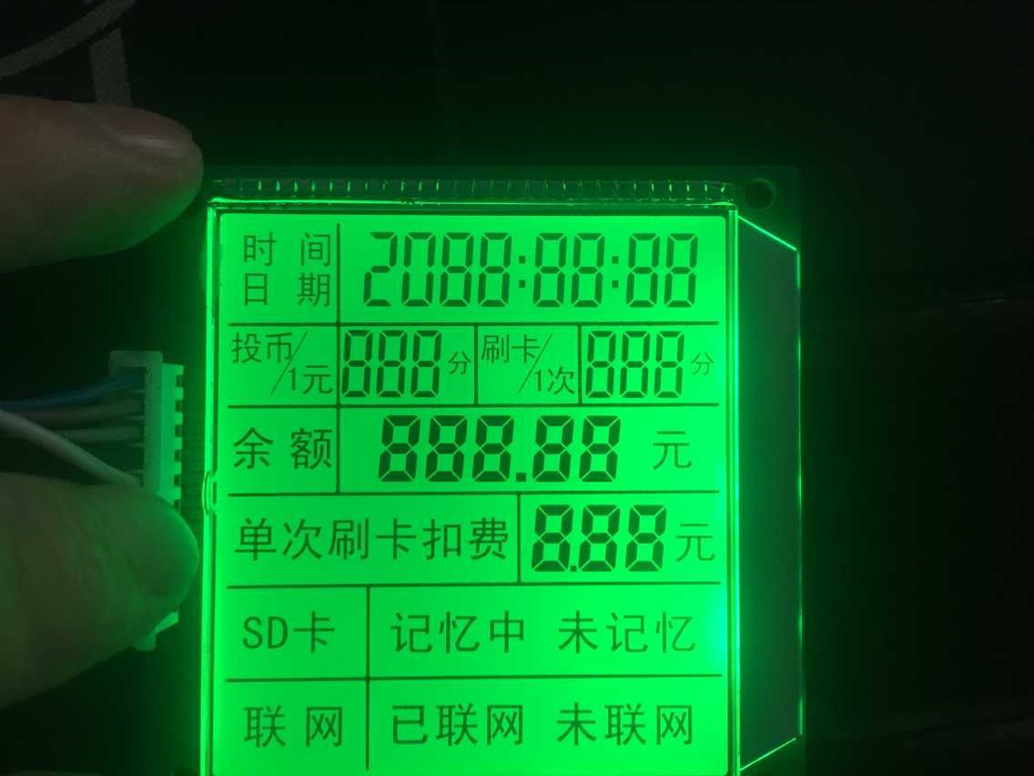 智能充電器LCD