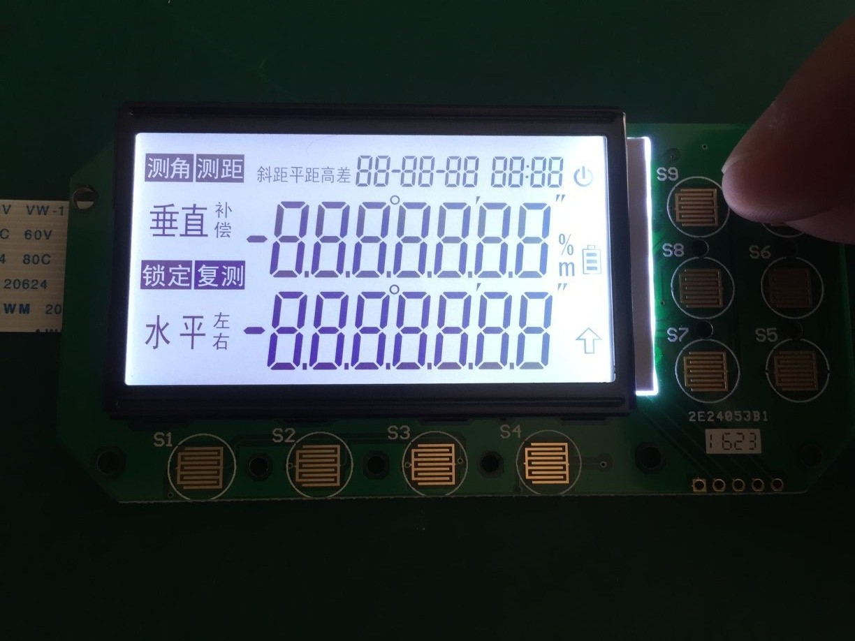 LCD control panel